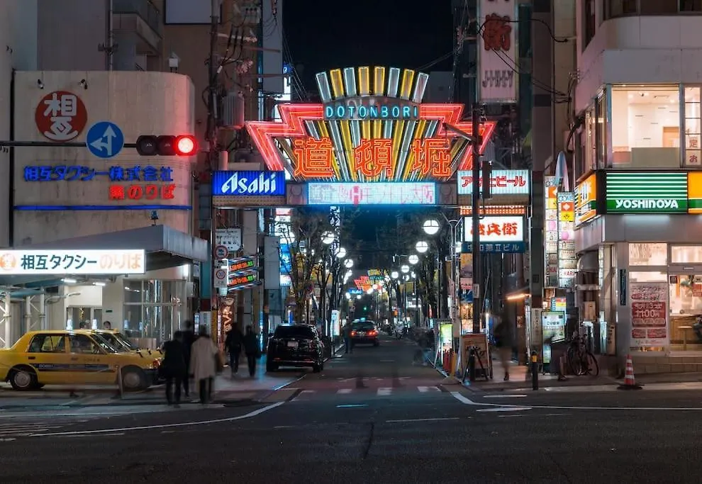 Apartment 合綠の宿 203 Osaka